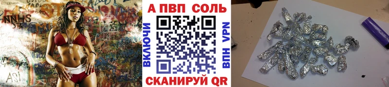 Купить наркотик Тайшет МАРИХУАНА  МЕФ  ГАШ 