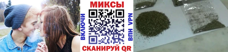 где можно купить   Тайшет  Бутират оксана 