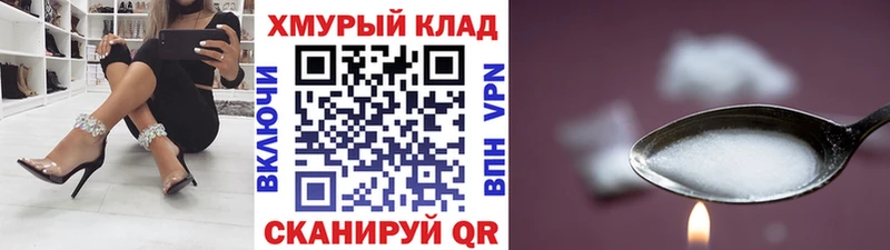 Героин герыч  Тайшет 