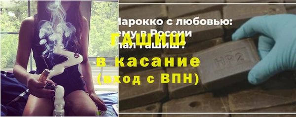 дурь Алзамай