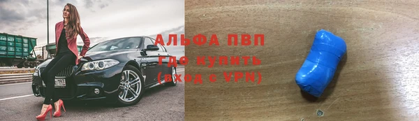 дурь Алзамай