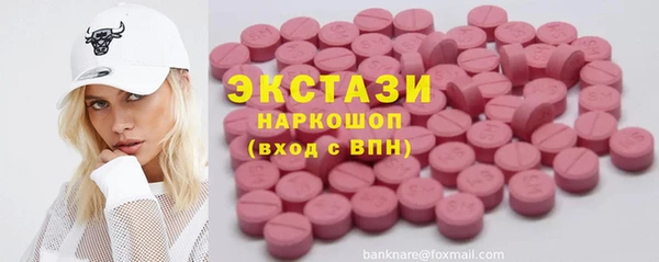 скорость mdpv Алексеевка