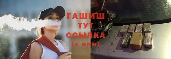 дурь Алзамай