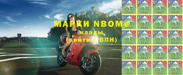 дурь Алзамай