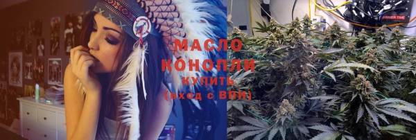 бутик Карталы