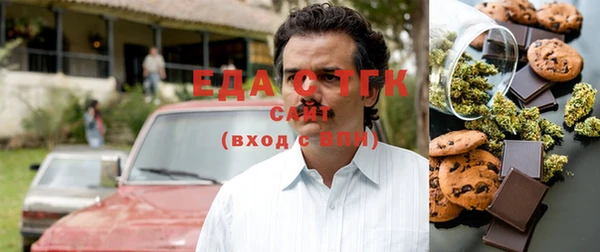 дурь Алзамай