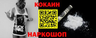 дурь Славгород