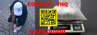 дурь Славгород