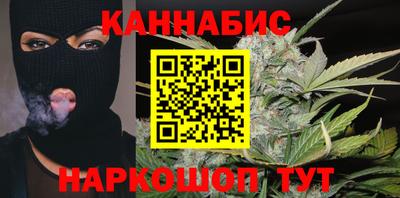 дурь Славгород