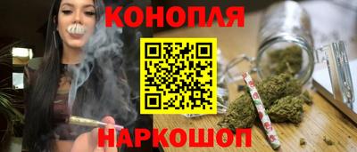 MDMA Premium VHQ Славянск-на-Кубани