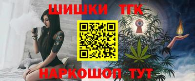 MDMA Premium VHQ Славянск-на-Кубани