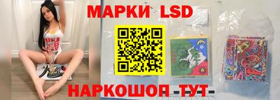 MDMA Premium VHQ Славянск-на-Кубани