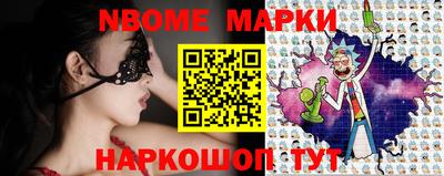дурь Славгород