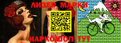 MDMA Premium VHQ Славянск-на-Кубани