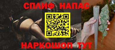 дурь Славгород