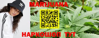 MDMA Premium VHQ Славянск-на-Кубани