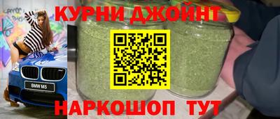 MDMA Premium VHQ Славянск-на-Кубани