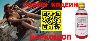 дурь Славгород