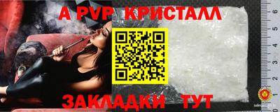 MDMA Premium VHQ Славянск-на-Кубани