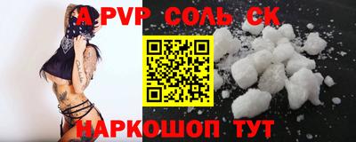 MDMA Premium VHQ Славянск-на-Кубани