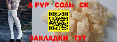 MDMA Premium VHQ Славянск-на-Кубани