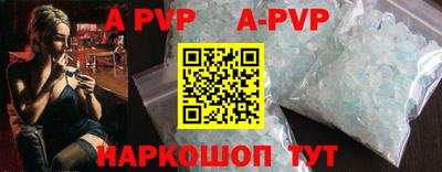 MDMA Premium VHQ Славянск-на-Кубани