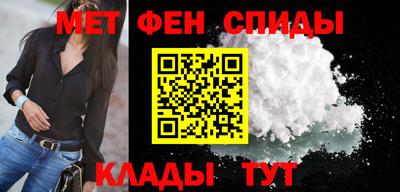 бутират Сланцы