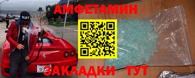 дурь Славгород