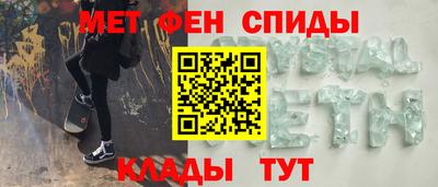 дурь Славгород