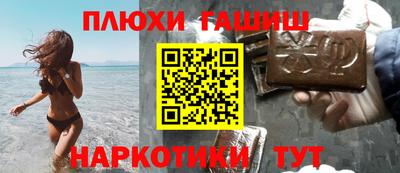 MDMA Premium VHQ Славянск-на-Кубани