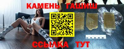 дурь Славгород