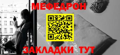 дурь Славгород