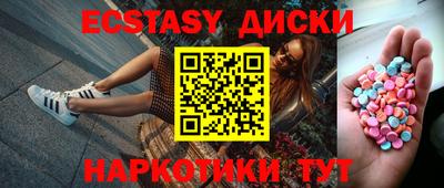 дурь Славгород