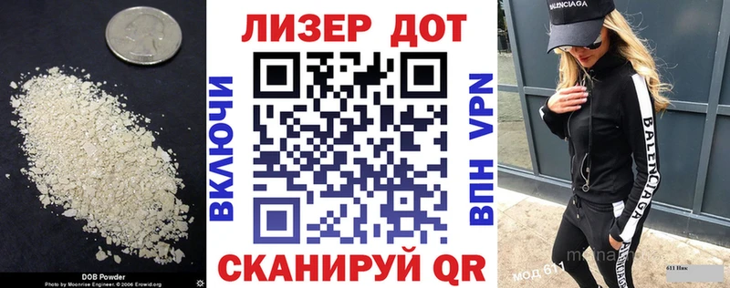 blacksprut как зайти  Тайшет  LSD-25 экстази ecstasy  где можно купить наркотик 