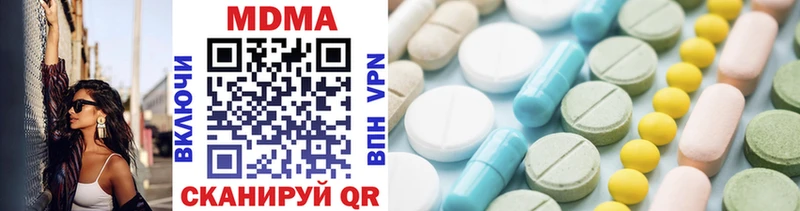 blacksprut маркетплейс  Тайшет  MDMA Molly 