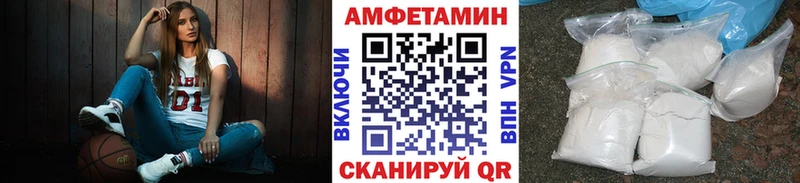 KRAKEN как зайти  Тайшет  МЕТАМФЕТАМИН витя 
